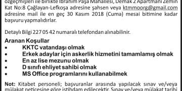 Münhal Gazete İlanı