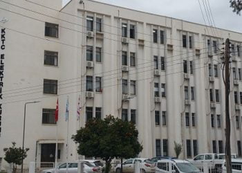 Makina Mühendisleri Odası’ndan Kamuoyu Açıklaması