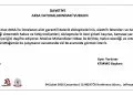 Aksa Faturalarındaki Vurgun